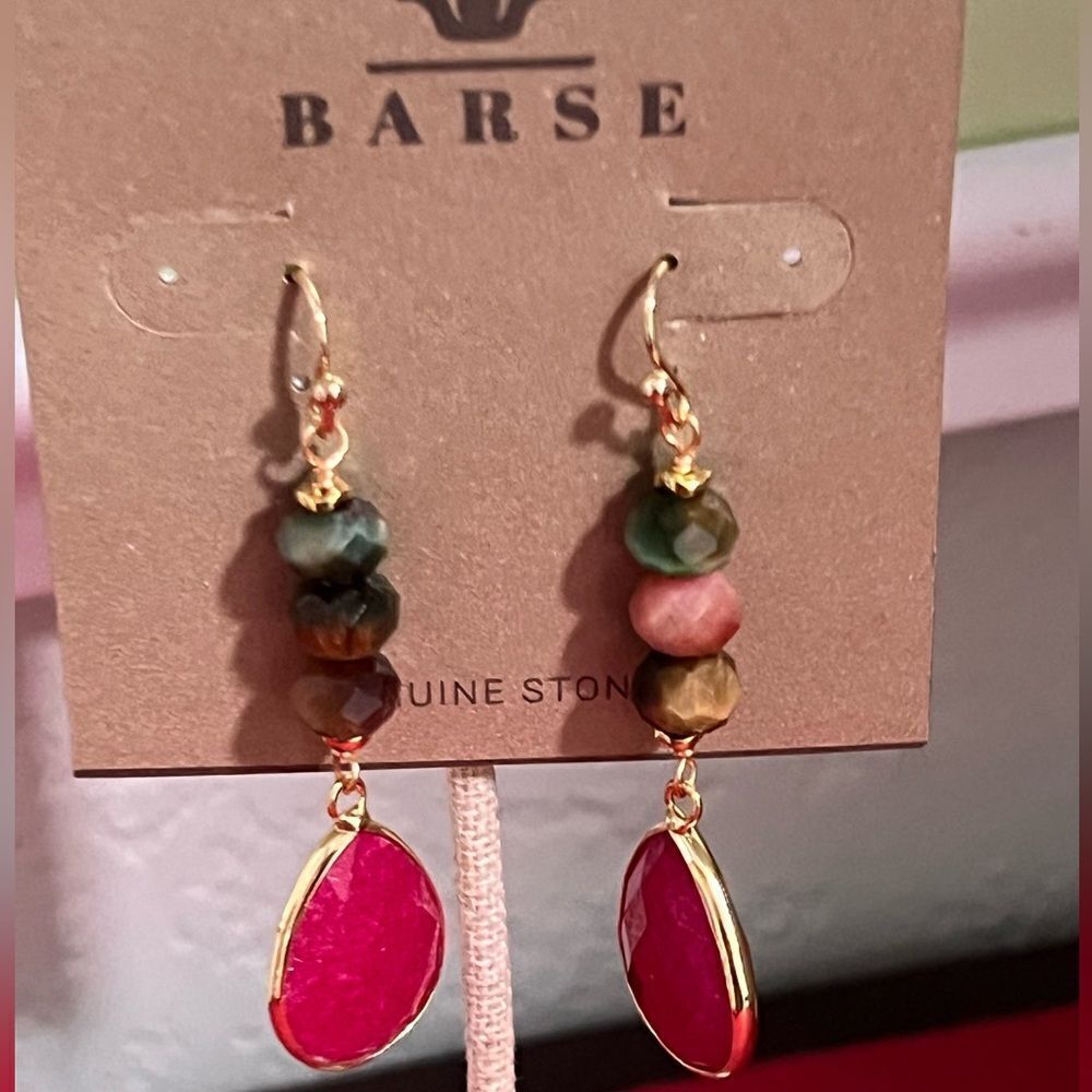 NWT Studio Barse Multicolor Tiger’s Eye & Agate Drop Earrings #BJER